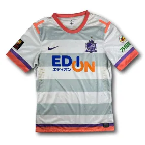 Sanfrecce Hiroshima - 2013-14 - Auswärts - M - Nike